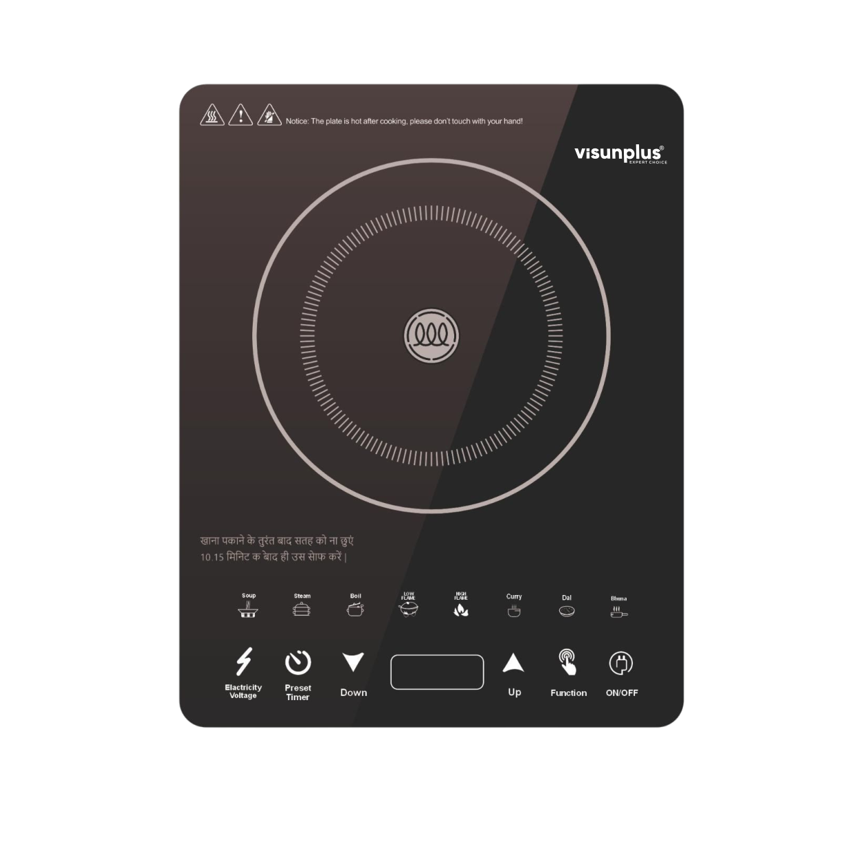 INDUCTION COOKTOP INC 0508(TOUCH)